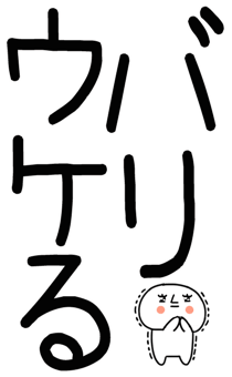 862264680