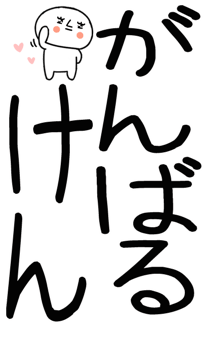 862264681
