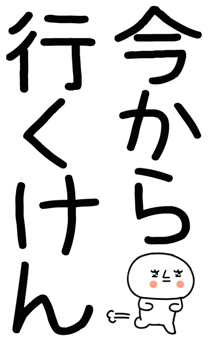 862264692