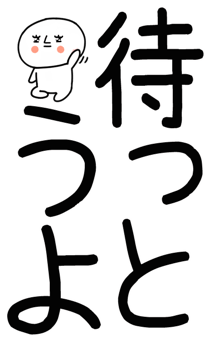 862264693