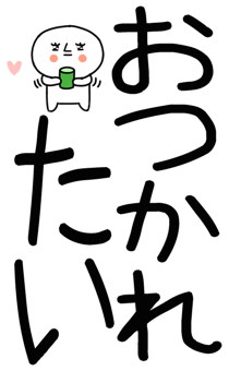 862264695