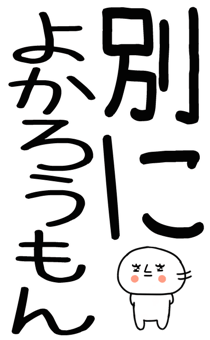 862264699