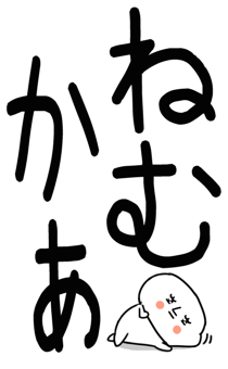 862264702