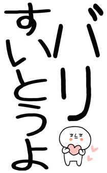 862264704