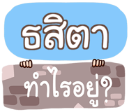 862293145
