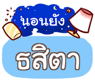 862293155