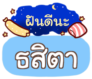 862293156