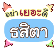 862293161