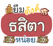 862293165