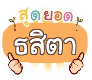 862293166