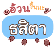 862293171