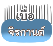 862293340