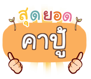 862293486
