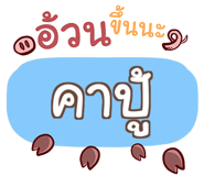 862293491