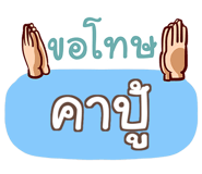 862293497