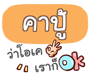 862293498