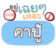 862293504