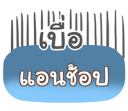 862293780