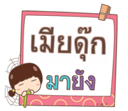 862302917