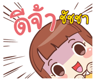 862303075