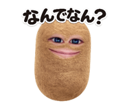 862313138