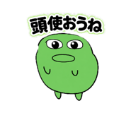 862313140
