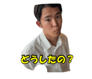 862313873