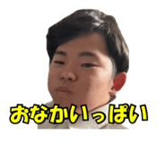 862313874
