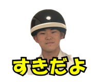 862313876