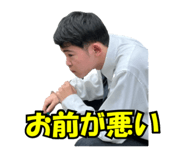 862313879