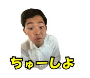 862313888