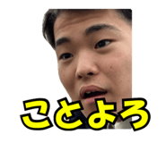 862313890