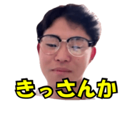 862313893