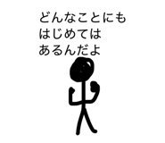 862313961
