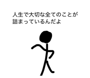 862313962
