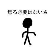 862313965
