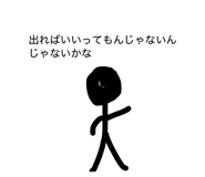 862313966