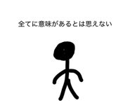 862313967