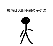 862313968