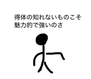 862313970