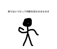 862313971