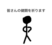 862313973