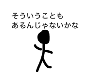 862313975