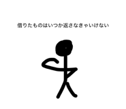 862313977