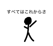 862313978