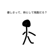 862313979