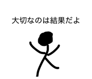 862313980