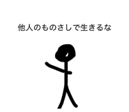 862313981