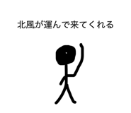 862313982