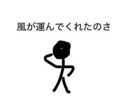 862313983